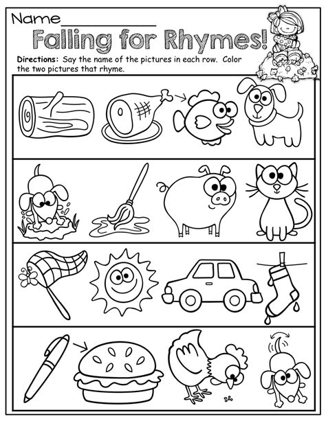 Kindergarden Rhyming Sheets