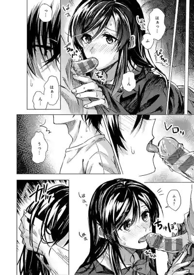 Gunjou Moratorium Nhentai Hentai Doujinshi And Manga