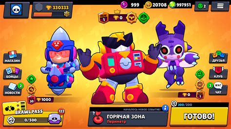 Nulls Brawl Stars Apk Modlar Son S R M Ndir Siber Star Oyun Ve