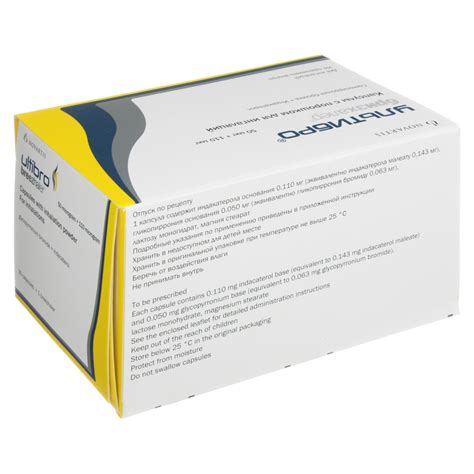 Ультибро Бризхалер, капсулы с порошком для ингаляций 50 мкг+110 мкг 30 ...