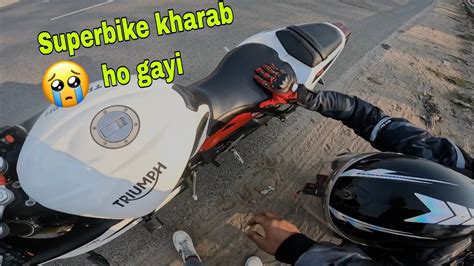 Ride Se Pehle 💔 Hi Bike Kharab Ho Gaya 😭 Youtube