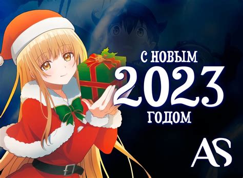 AniStar | АниСтар - новые серии аниме, дунхуа | ВКонтакте