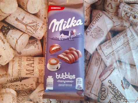 Шоколад Milka «Bubbles» со вкусом Капучино - «Бесподобное сочетание🍫 ...