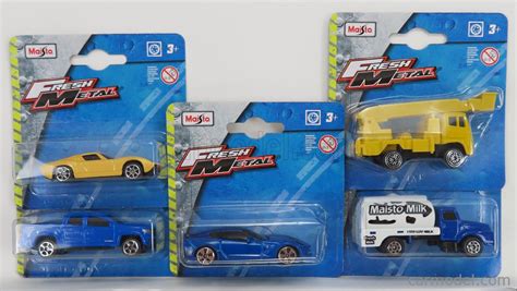 Maisto 15044 Масштаб 164 Lamborghini Set 5x Street Car Various