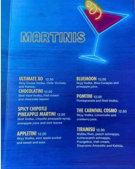 ATRIUM BAR MENUS SemiProCruiser