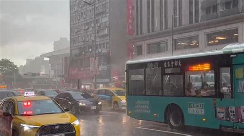 快訊／下班注意！雨彈來襲 6縣市大雨特報｜東森新聞：新聞在哪 東森就在哪裡