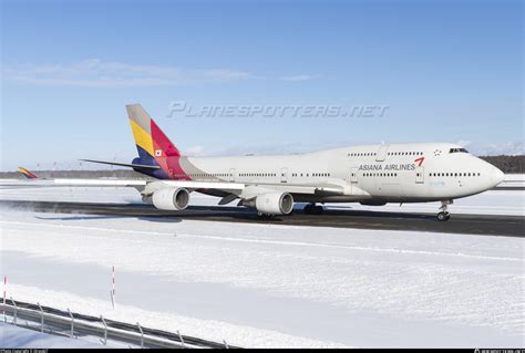 HL7428 Asiana Airlines Boeing 747 48E Photo By Oryo427 ID 1547055