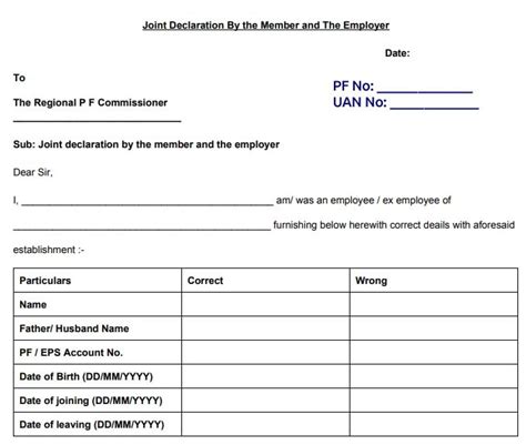 Solution Details Of Previous Account Are Different Than Present