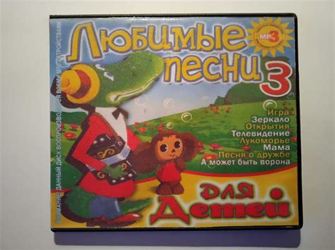 Мультсериалы, 90 серий разных мультфильмов, видео-DVD-диск .: 7 грн ...