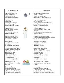 Inside Out And Back Again Translation Of 10 Poems English And Spanish