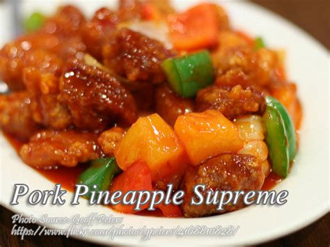 Pork Pineapple Supreme Recipe Panlasang Pinoy Meat Recipes