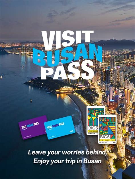 引用元https visitbusan net en index do