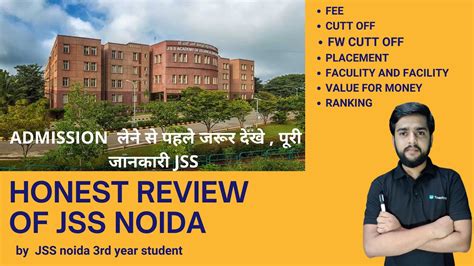 Jss Noida Full Review Total Fee Of Jss Noida Hones Review Of Jss