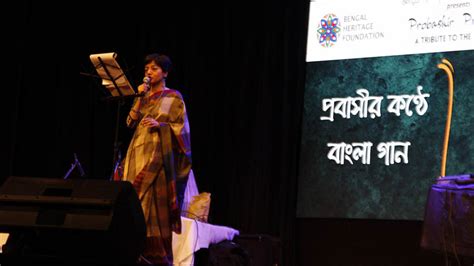 Cultural Programme Bengal Heritage Foundation And The Bengal