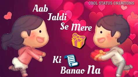 Janu Janu Do You Love Me Whatsapp Status Youtube