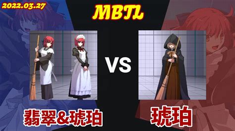 Steam S Hisui Kohaku Vs S Kohakumbtl Youtube