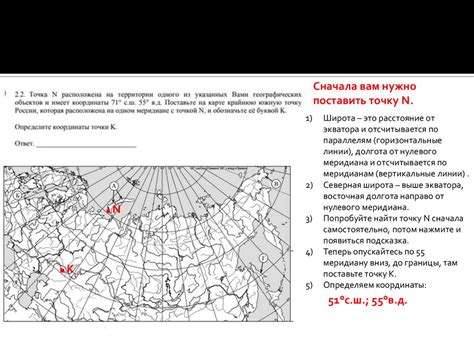Разбор заданий впр 8 класс география – Telegraph