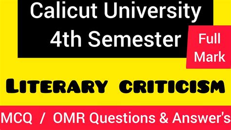 LITERARY CRITICISM OMR MCQ 4THSEMESTER CALICUTUNIVERSITY