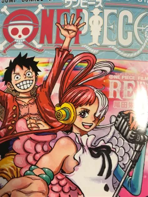 ONE PIECE FILM Red Movie Special Comic Vol 4 4 UTA Manga 52 23