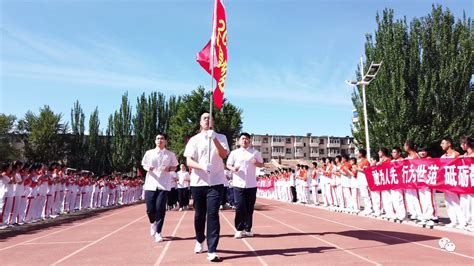 花并无声，六月扬眉；一朝出征，披荆斩棘 张家口市第一中学北校区高考壮行出征大会 张家口市正博高级中学