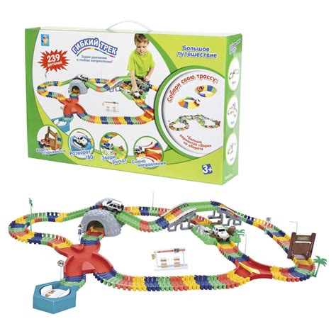 1toy Т59347 Гибкий трек Большое путешествие 239 деталей