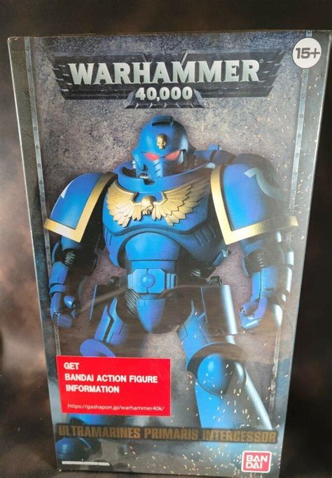 Original Bandai Warhammer K Ultramarine Primaris Intercessor Sealed