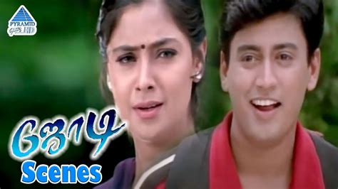 Jodi Tamil Movie Scenes Prashanths Father Chooses A Bride For Him