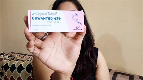 Unwanted 72 Tablet Uses Dosage Side Effects YouTube