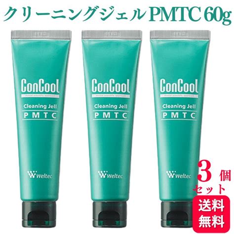 pmtc