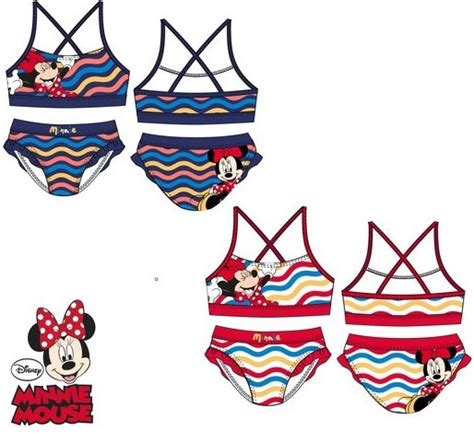 Bikini Bambina Suncity