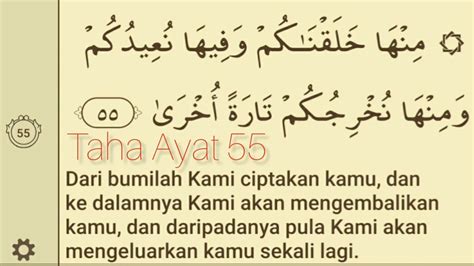 Surah Ta Ha Ayat 55 Ii 10x Untuk Hafalan Youtube