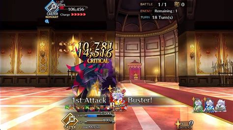 Merlin Solo Gilles Caster Orleans Memorial Quest FGO NA YouTube