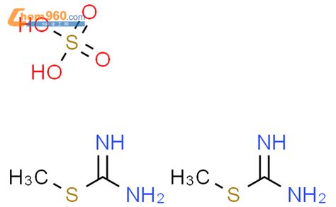 S 甲基异硫脲硫酸盐CAS号14527 26 5 960化工网