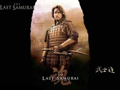 The Last Samurai Soundtrack 09. Red Warrior