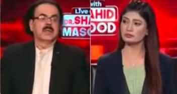 Live With Dr Shahid Masood Wapsi Ka Safar Th October