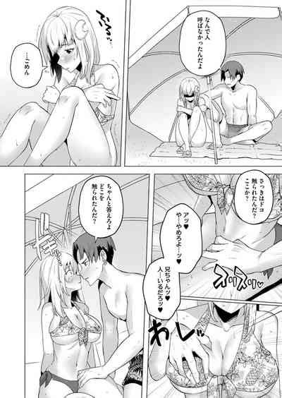 Comic Kaien VOL Nhentai Hentai Doujinshi And Manga