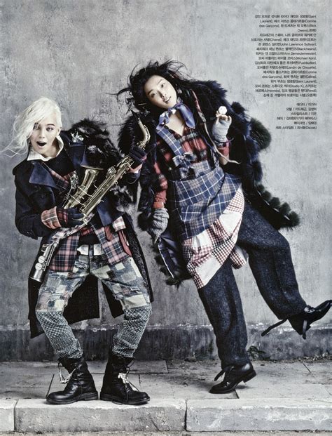 The Sharper G Dragon Sung Hee Kim By Bo Sung For Vogue Korea August