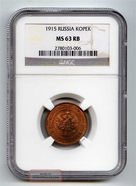 Russia Imperial Copper Kopeck Ngc Ms Rb