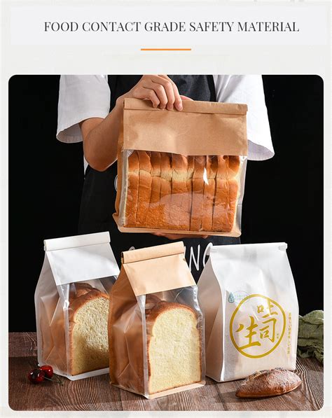 Custom Bakery Paper Packaging Bag Bread Loaf Bagel Toast Brown Bakery