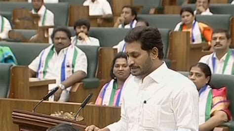 AP Assembly Sessions Kick Off With YS Jagans Swearing In As MLA