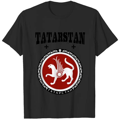 Tatarstan T Shirts Sold By Lemmys Garage Sku Printerval