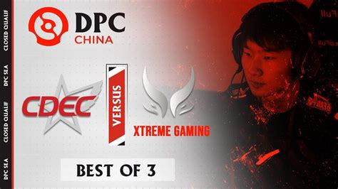 CDEC Vs Xtreme Gaming Game 1 BO3 DPC 2021 China Lower Division