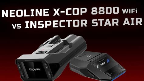 Neoline X-COP 8800 wifi или Inspector Star Air. Как антирадар лучший ...