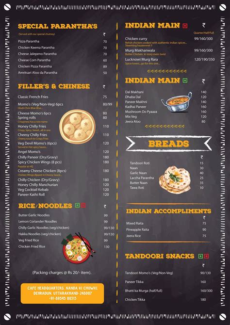 Menu at Cafe Headquarters, Dehradun