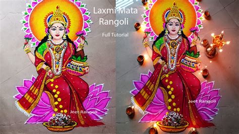 Laxmi Mata Rangoli For Diwali Full Tutorial Youtube