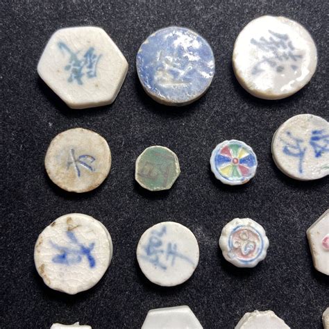 China Thailand Siam Or Asia Porcelain Gaming Tokens Lot Of 44 EBay