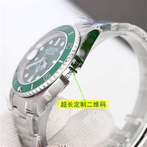 Rolex Green Water Ghost Muyigo