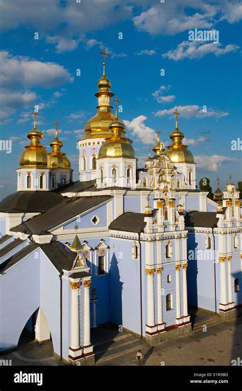 Ukraine Kiev St Michael Monastery And Golden Domes Stock Photo Alamy