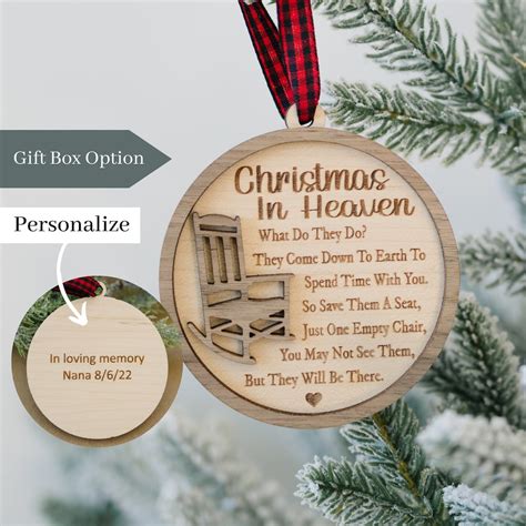 Christmas In Heaven Ornament Personalized Memorial Ornament Always