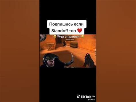 симпел димпел - YouTube